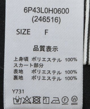 Green Parks ・ＥＬＥＮＣＡＲＥ　ＤＵＥ　チュールドッキングワンピ Charcoal Gray