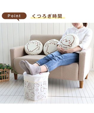 Mother garden しろたん つみつみ 収納クッション 簡易組立式 2Way -