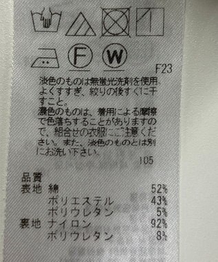 ONWARD Reuse Park 【23区】パンツ春夏 ホワイト