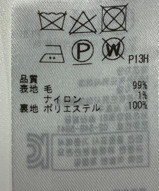 ONWARD Reuse Park 【組曲】スカート秋冬 ブラウン