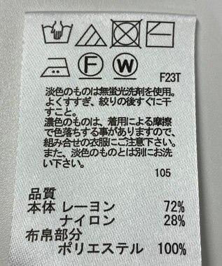 ONWARD Reuse Park 【any SiS】ニット春夏 ブラック