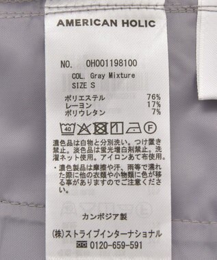 AMERICAN HOLIC 美・美・美ワイドパンツ Gray Mixture