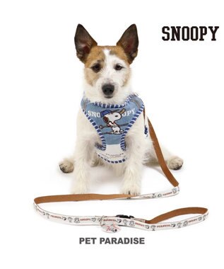 犬 ハーネス リード スヌーピー ハーネス リード ss 反射 小型犬 おさんぽ おでかけ お出掛け おしゃれ オシャレ かわいい Pet Paradise ファッション通販 公式通販 オンワード クローゼット 犬 ハーネス リード スヌーピー ハーネス リード ss 反射 小型犬 おさんぽ おでかけ お出掛け おしゃれ オシャレ かわいい Pet Paradise ファッション通販 公式通販 オンワード クローゼット