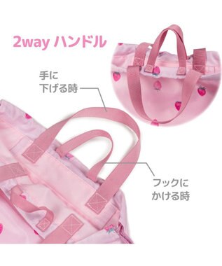 Mother garden マザーガーデン 野いちご お着替え巾着リュック 《レトロストロベリー柄》 レトロストロベリー柄