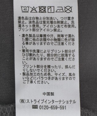 AMERICAN HOLIC Pizza Planet Tシャツ Charcoal Gray