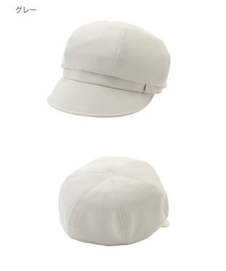 MOONBAT FURLA(フルラ)キャスケット UVカット サイズ調整 手洗い可能 日本製 グレー