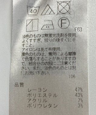 ONWARD Reuse Park 【自由区】パンツ秋冬 グリーン