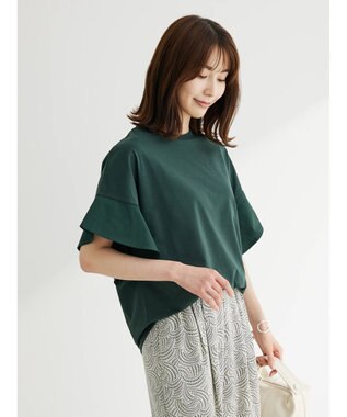 Green Parks フレアスリーブドッキングプルオーバー Green