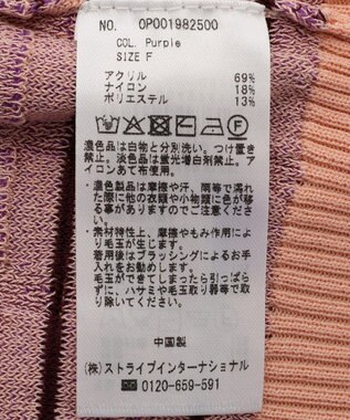 CRAFT STANDARD BOUTIQUE リンクスチェックニットベスト Purple