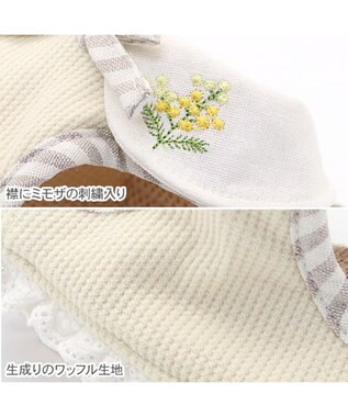 PET PARADISE ペットパラダイス  ベストハーネス ミモザ【４Ｓ】 【３Ｓ】  超小型犬 小型犬 ベージュ