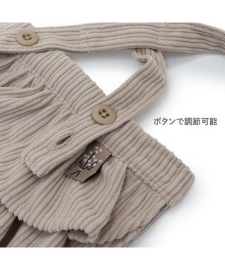 PET PARADISE ペットパラダイス フリフリ サニタリーパンツ 小型犬 ブラウン