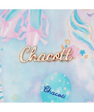 Chacott ★ユニコーンロールケース ベビーブルー