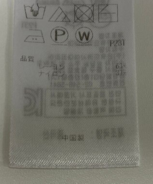 ONWARD Reuse Park 【ICB】ニット秋冬 グレー