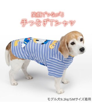 PET PARADISE ディズニー ドナルドダック 手つなぎＴシャツ 接触冷感 中型犬 大型犬 ブルー