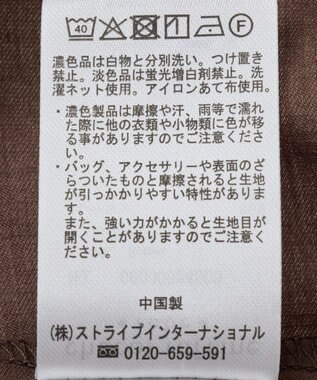 Green Parks シア‐シャツブルゾン Brown