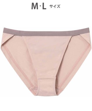 WACOAL WEB限定 ショーツ 【ハグするブラ】 BMM700とペア はきこみ丈あさめ ラクなはきごこち レディース PMM200 /ワコール ピーチ