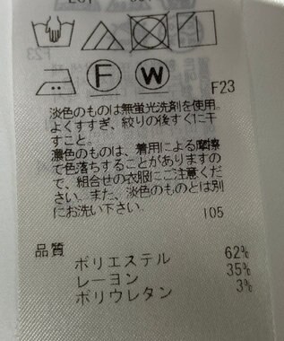 ONWARD Reuse Park 【23区】パンツ秋冬 ブラウン