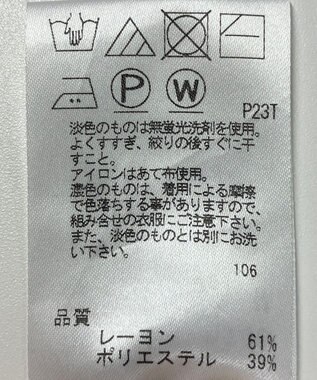 ONWARD Reuse Park 【J.PRESS】ニット秋冬 オフホワイト