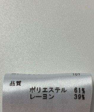 ONWARD Reuse Park 【any SiS】カットソー春夏 ブルー