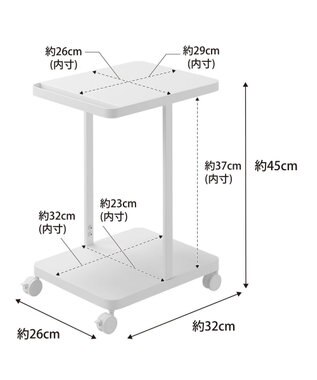 tower ランドセル収納ラック タワー キャスター付き 2段 ホワイト ホワイト