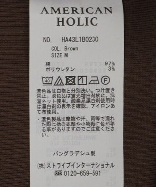 AMERICAN HOLIC 抗菌防臭テレコキャミソール Brown