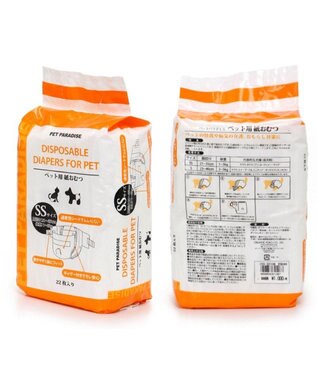 PET PARADISE ペットパラダイス 犬 おむつ 紙おむつ （22枚入）【SSサイズ】 -