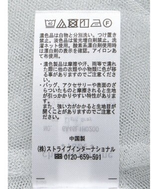 Green Parks ２ｗａｙ　レイヤードラメワンピース Light Gray