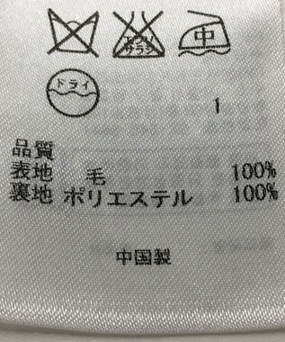 ONWARD Reuse Park 【23区】ジャケット秋冬 ネイビー