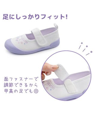 Mother garden マザーガーデン ユニコーン 上履き  16cm /17cm/ 18cm/ 19cm パープル