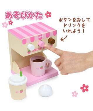 Mother garden マザーガーデン  野いちご いちごのドーナツショップ ピンク（淡）