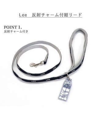 PET PARADISE Ｌｅｅ反射 チャーム付きリード 紺【ＳＳ～Ｓ】 紺（ネイビー・インディゴ）