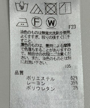 ONWARD Reuse Park 【23区】パンツ秋冬 ベージュ