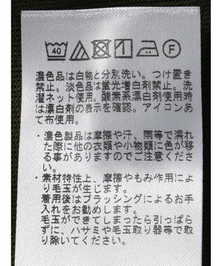 CRAFT STANDARD BOUTIQUE ＪＱカット切り替えプルオーバー1 Khaki