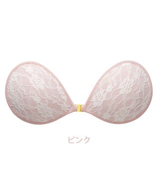BRADELIS New York 【NuBra / ボリュームアップ】パテッドヌーブラ ベル オーラ  蒸れにくい バックレス コレクション デザインヌーブラ 正規品 ピンク