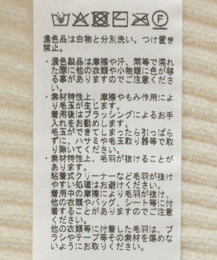 CRAFT STANDARD BOUTIQUE ミニモールハーフジップニットプルオーバー Off White