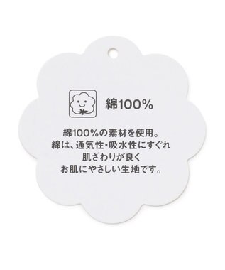 ANY KIDS フレンチモチーフ 長袖 Tシャツ サックスブルー