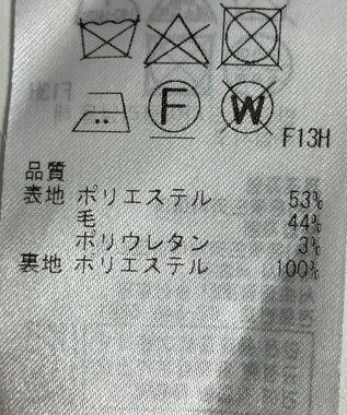 ONWARD Reuse Park 【組曲】スカート春夏 グレー