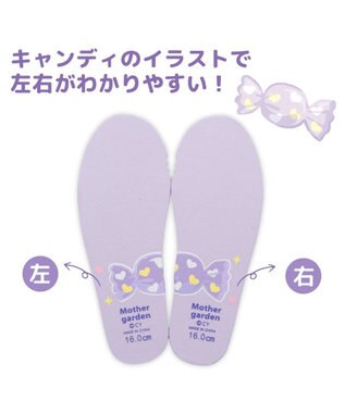 Mother garden マザーガーデン ユニコーン 上履き  16cm /17cm/ 18cm/ 19cm パープル