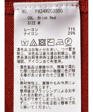 CRAFT STANDARD BOUTIQUE タートルネックニットプルオーバー Brick Red