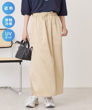 AMERICAN HOLIC 【マルチ機能】サテンベイカースカート Light Beige