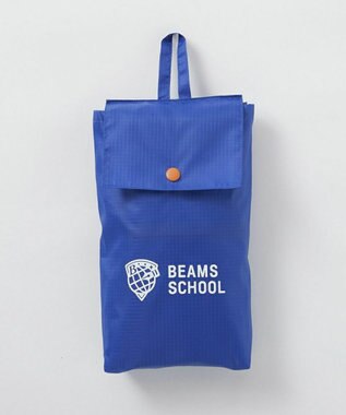BEAMS SCHOOL レインコート ランドセル対応／収納袋付き ブルー