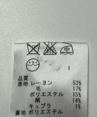 ONWARD Reuse Park 【23区】スカート春夏 ブラック