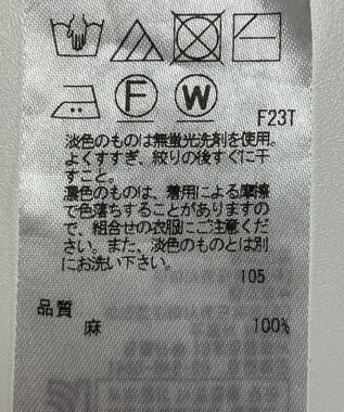 ONWARD Reuse Park 【23区】ニット春夏 グリーン