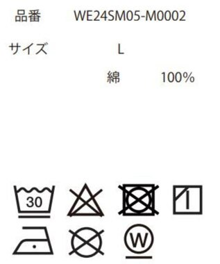 WEGO 【ウエストゴム/手洗い可】デニムバギーショーツ ブラック