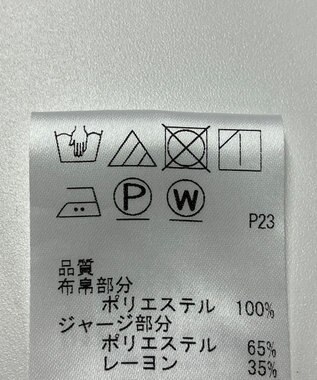 ONWARD Reuse Park 【J.PRESS】カットソー春夏 ホワイト