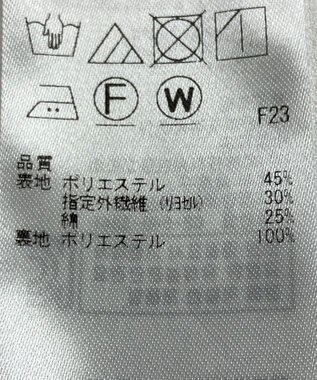 ONWARD Reuse Park 【組曲】ジャケット春夏 ピンク