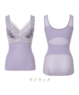 BRADELIS New York 【BRADELIS NewYork peace】ハートフルカップカシュクールブラキャミソール23 新作 ライラック