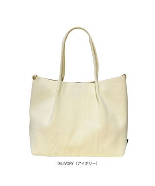  1075【手洗い可能】LT.ミディアム.ルフル-B