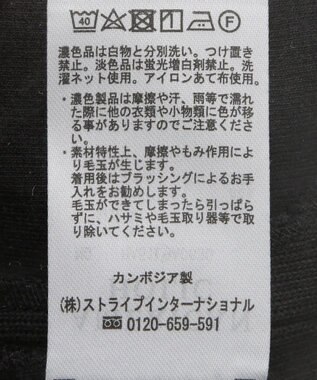 AMERICAN HOLIC ＳＥＴ　イージーケアロングシャツ＋ポンチベスト Stripe