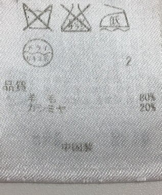 ONWARD Reuse Park 【23区】ニット秋冬 ベージュ